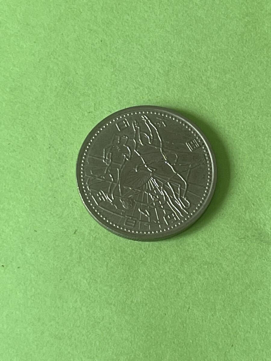 2002年サッカー日韓ワールドカップ記念500円硬貨拍卖