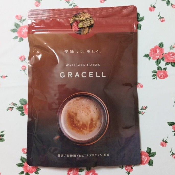 GRACELL グレイセル ウェルネス ココア拍卖