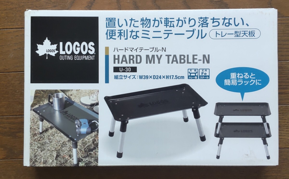 ☆ ロゴス U−30 ハードマイテーブル ☆未使用・新品☆拍卖