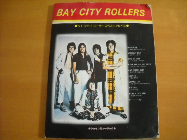 「ベイ・シティ・ローラーズ ベストアルバム」楽譜 全36曲(バンドスコア5曲・メロディー譜31曲)難あり拍卖