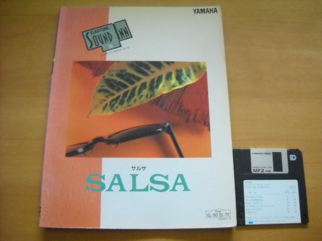 「エレクトーン サウンドイン10 サルサ グレード5~3級」FD付き拍卖