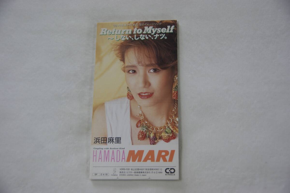 ReturnTo Myself 浜田麻里 8㎝CD拍卖