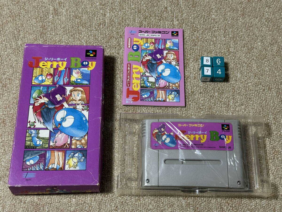 スーパーファミコン(SFC)「Jerry Boy(ジェリーボーイ)」(箱・説明書 付/中古-S8674)拍卖