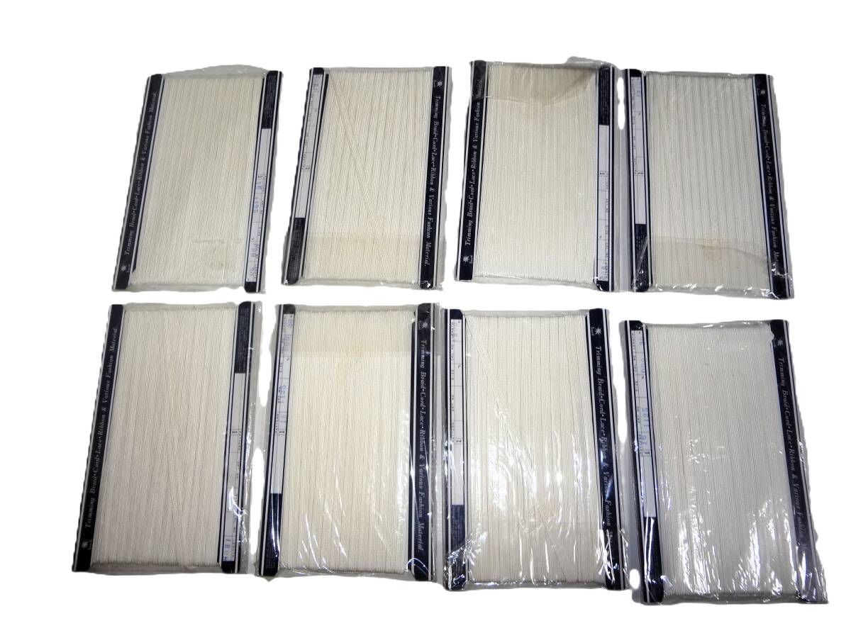 ②トリミング ブレイド コード リボン 長さ 30m ホワイト 8個拍卖