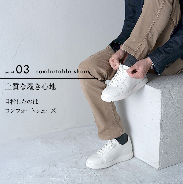 日本製 KITAJIMAシークレットスニーカー26.0cm本革 6cmアップ レザー 紳士靴 EEE 北嶋製靴工業所831ホワイト拍卖