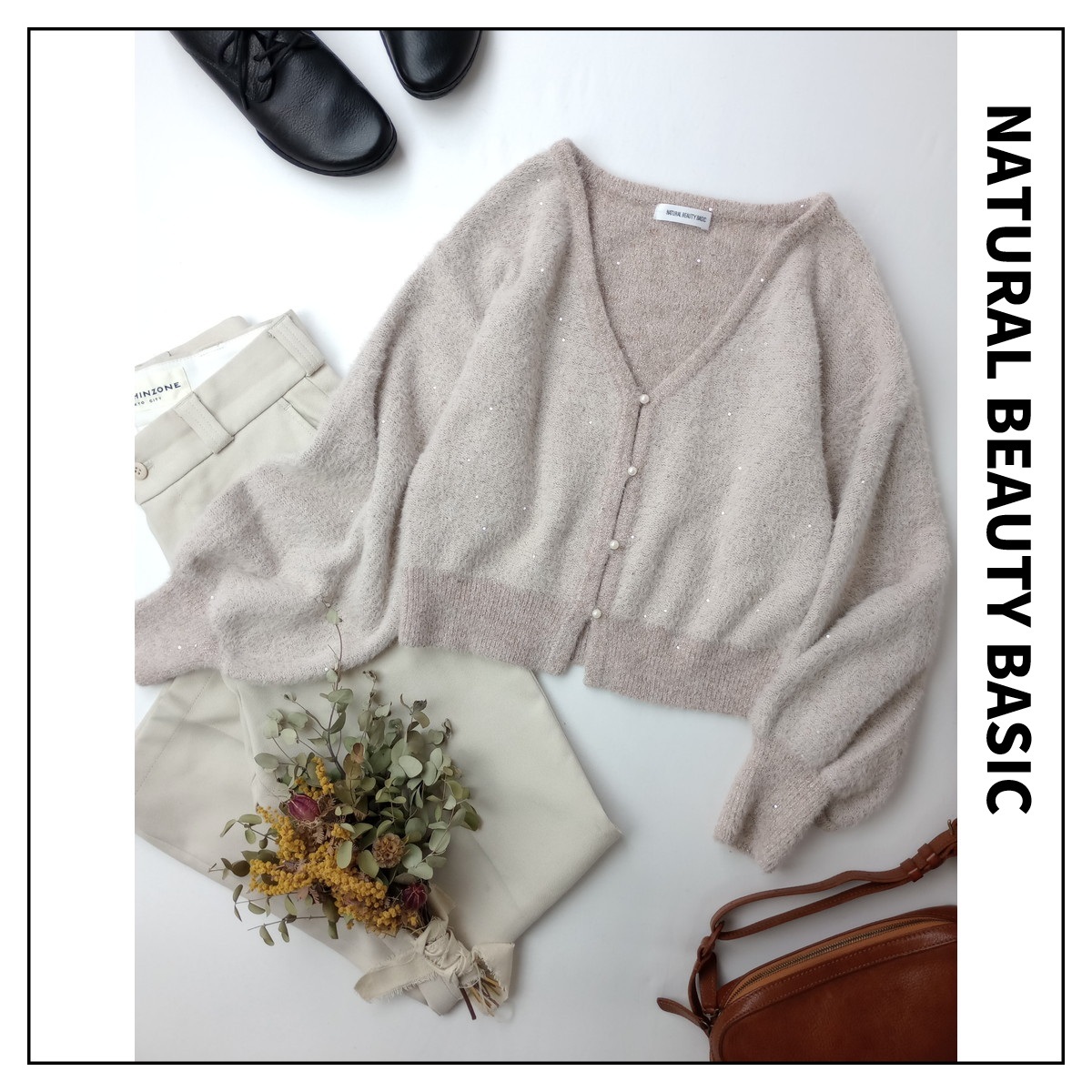 24年製 NATURAL BEAUTY BASIC「女っぽさも抜かりなく。」スパンコール シャギー ニット カーディガン 長袖 Free ベージュ(6M+5249)■拍卖