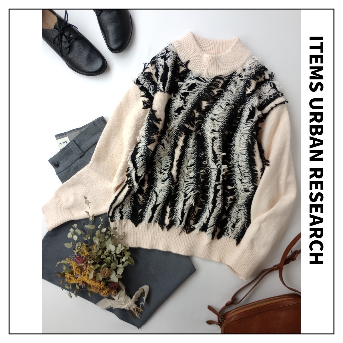 24AW ITEMS URBAN RESEARCH「存在感があって華やかな♪」フリンジ ハイネック ニット プルオーバー セーター 長袖 Free(6M+4955)■拍卖