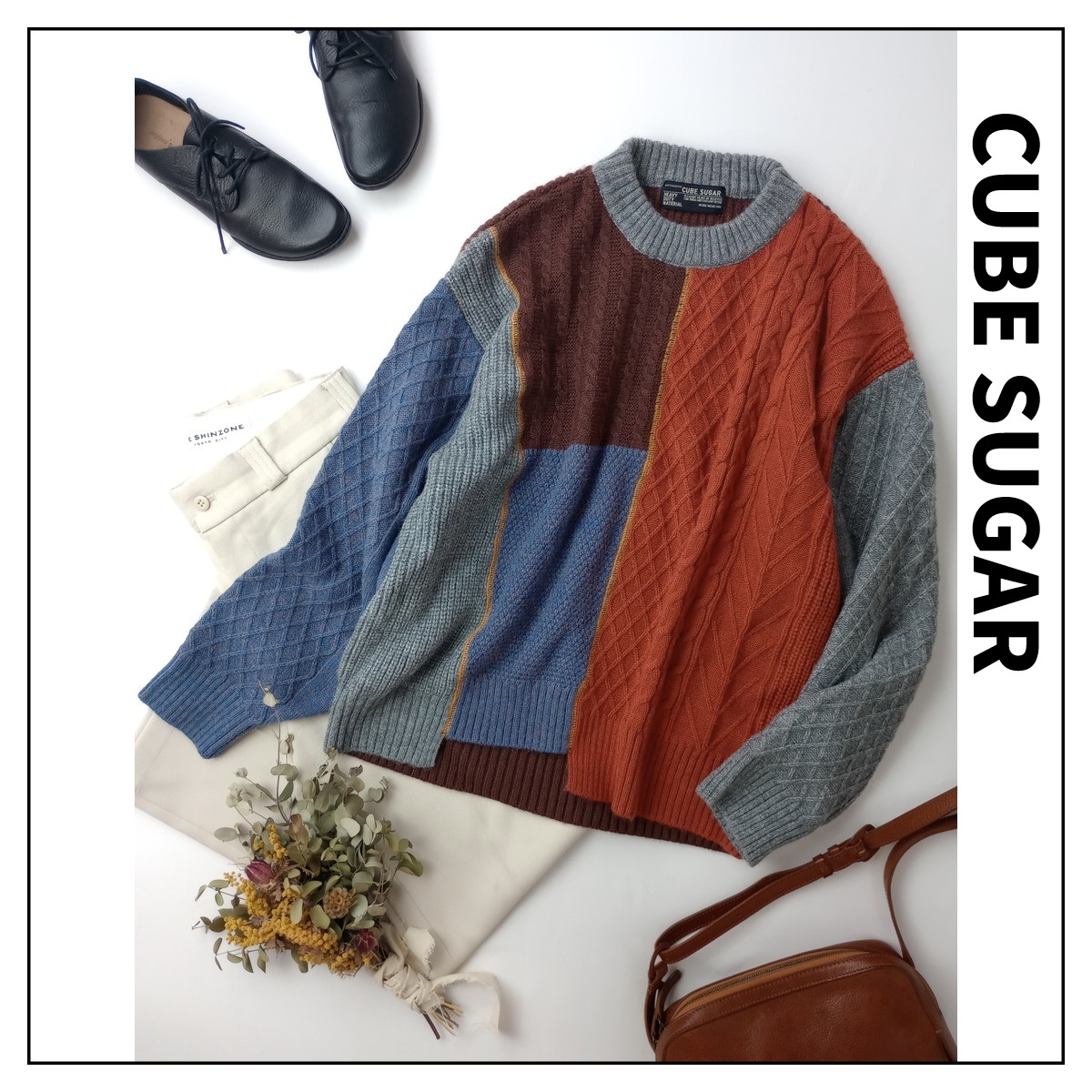 CUBE SUGAR キューブシュガー「装いに遊び心をプラスする」リメイク風 切替 ケーブルニット プルオーバー M オレンジミックス(9M+5618)拍卖