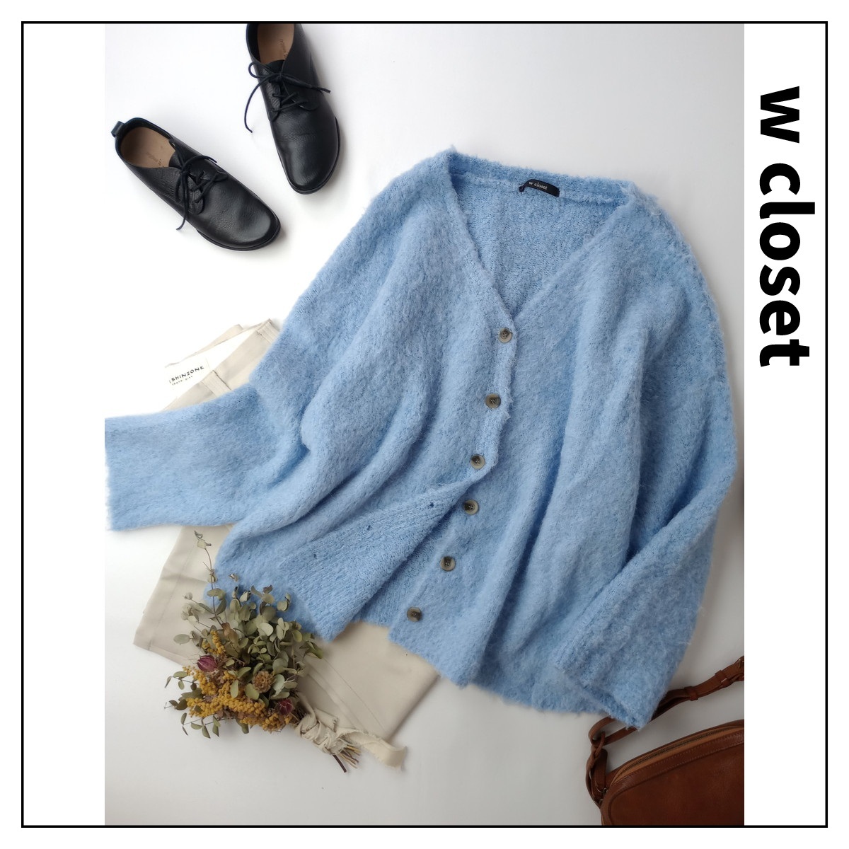 w closet ダブルクローゼット「着るとほらっ。明るいまいにち♪」起毛 Vネック ニット カーディガン 長袖 Free ライトブルー(17M+0203)拍卖