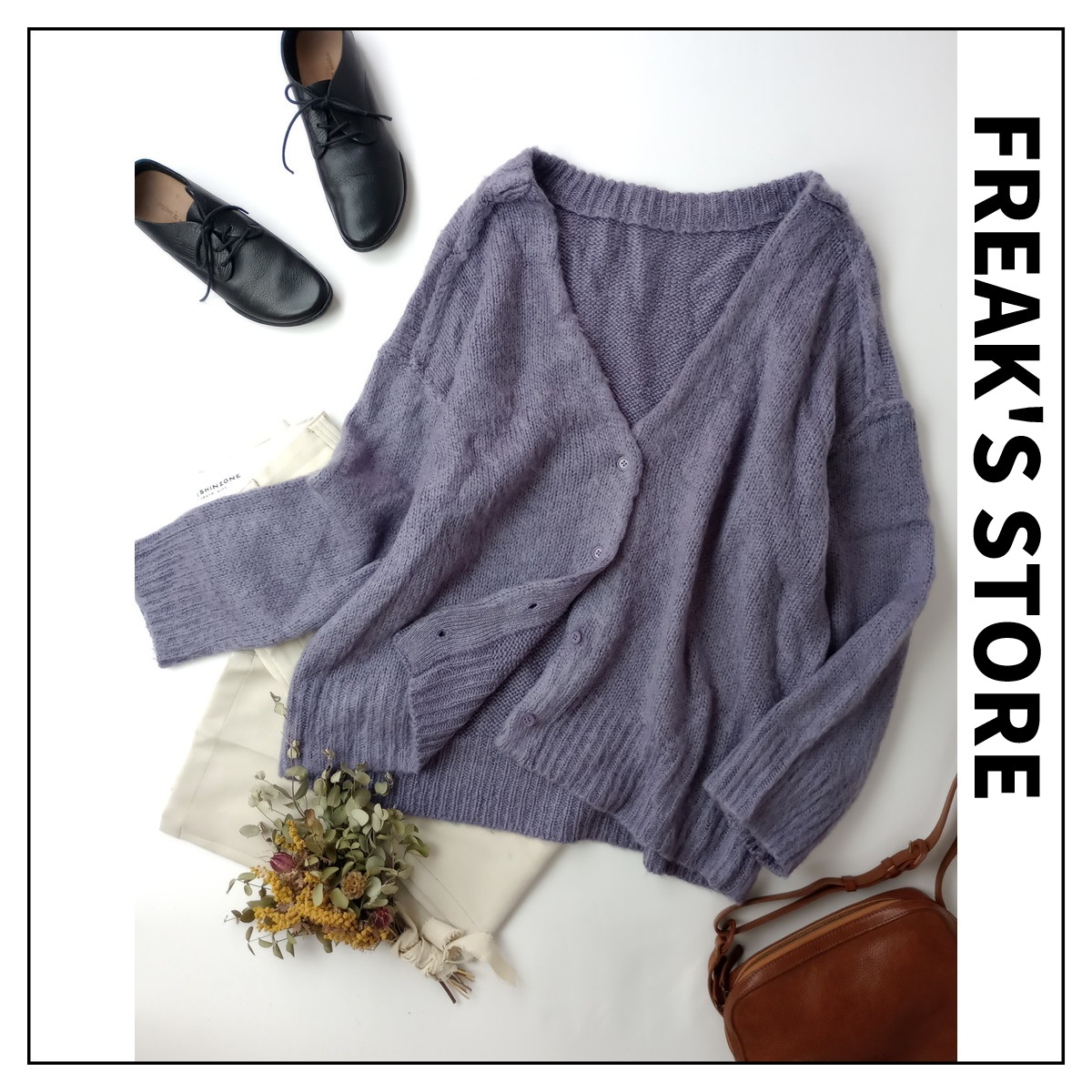 FREAK'S STORE フリークスストア「暖かく包みこんでくれる」前後2WAY Vネック シャギーニット カーディガン 長袖 Free パープル(29M+0200)拍卖