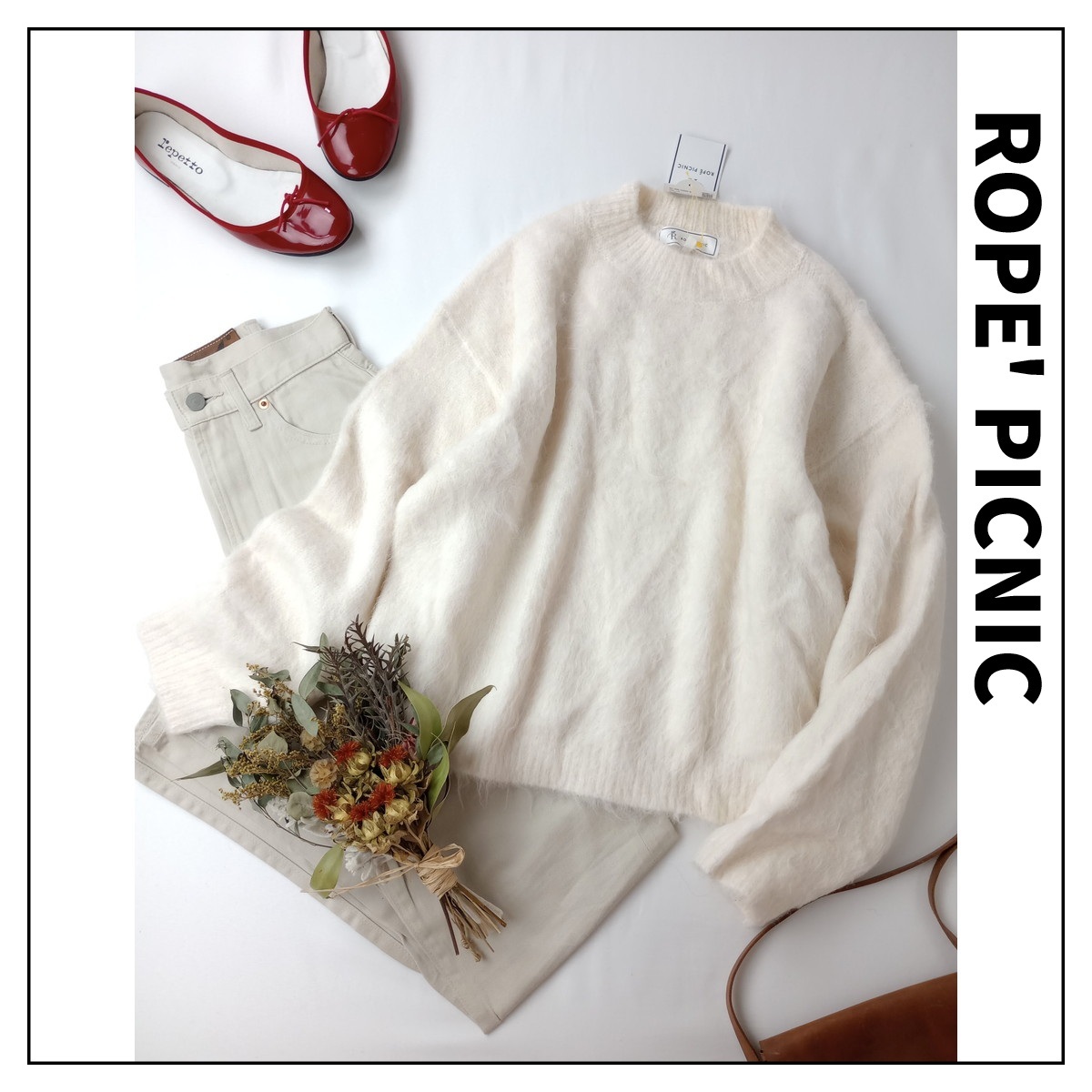 新品 ROPE' PICNIC「何だかふわんと愛らしい味わい」ウール 毛 混 長起毛 ニット プルオーバー 長袖 セーター 38 M キナリ(34M+5603)◆拍卖