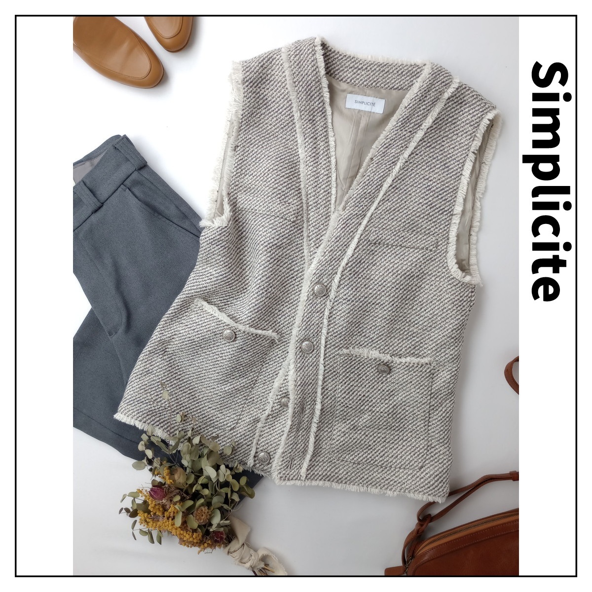 23年製 Simplicite サンプリシテ シンプリシテェ「大人可愛いをつくる。」ウール 毛 混 ツイード ジャケット ベスト フリンジ(36M+5313)◆拍卖