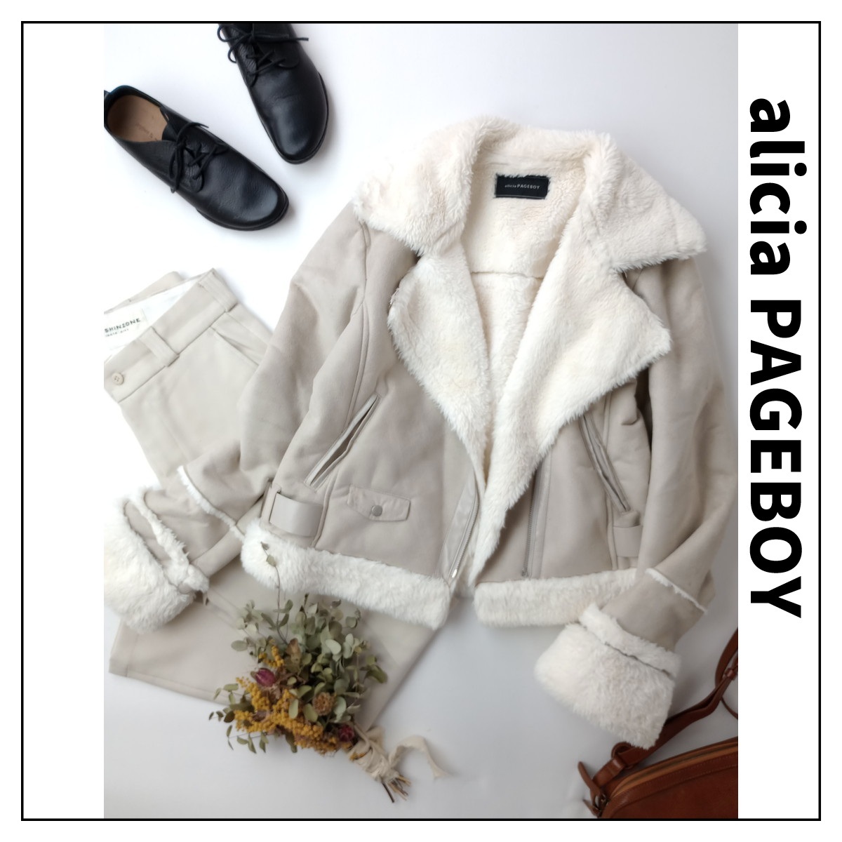 alicia PAGEBOY アリシアページボーイ「クラシカルを盛り上げる♪」フェイクムートン ライダース ジャケット Free ベージュ(39M+2030)☆◆拍卖