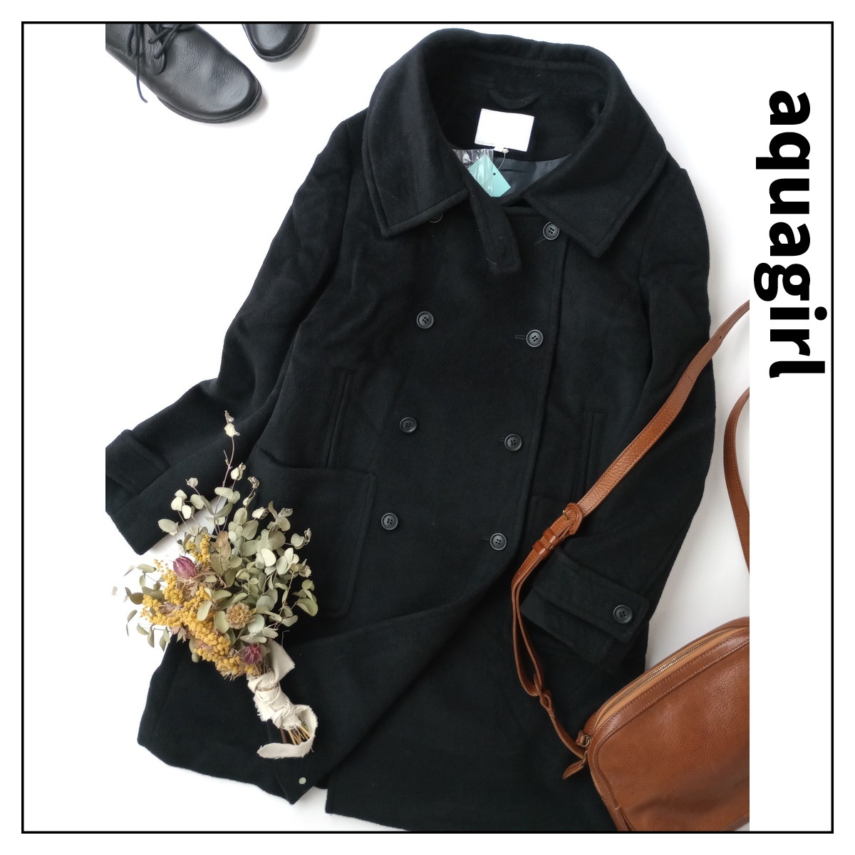 新品 aquagirl「お気に入りの服をずっと…」ウール 毛 100% ピーコート ロング アウター シンプル 36 ブラック(37M+2705)◆拍卖