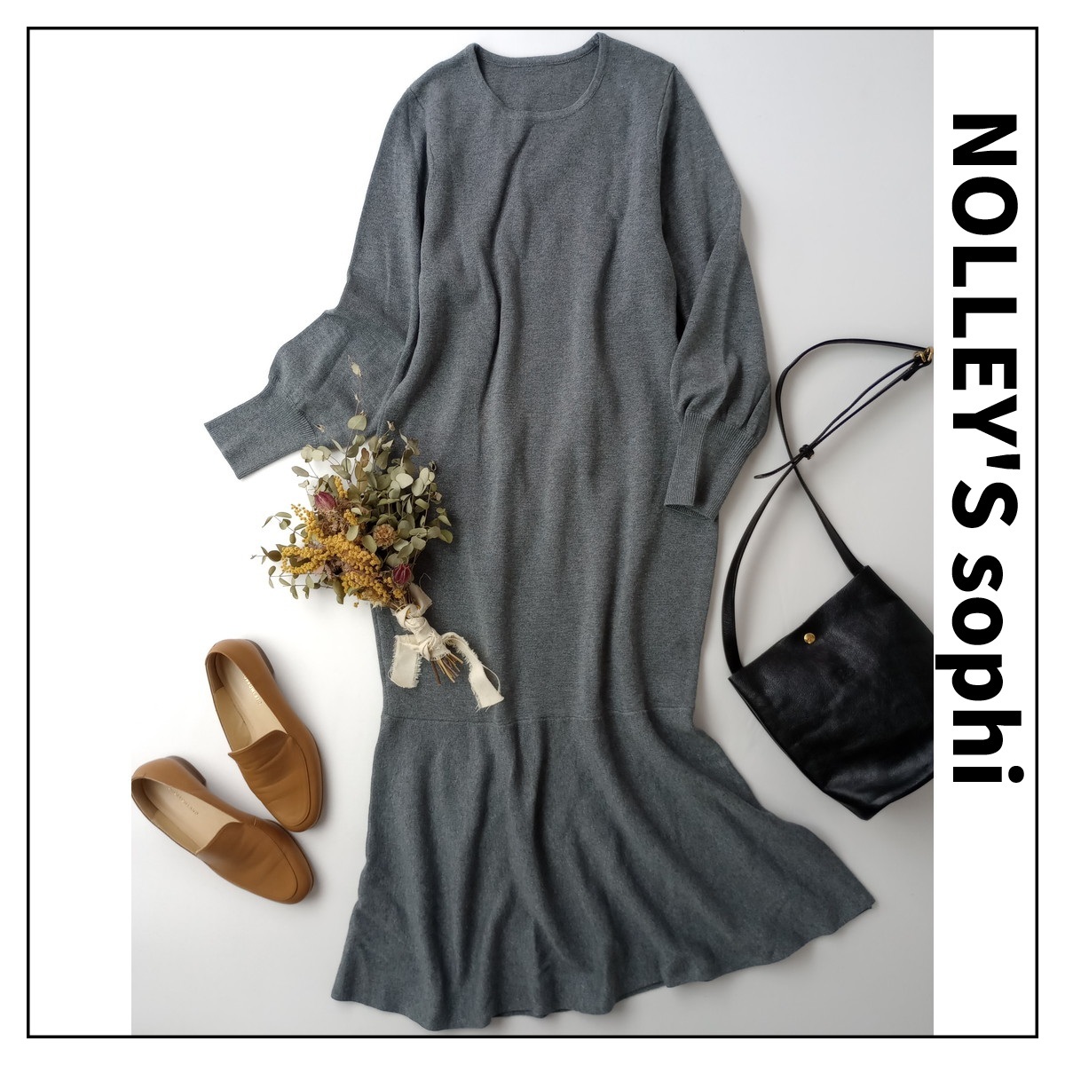 NOLLEY'S sophi ノーリーズソフィー「毎日だって艶めいていたい。」マーメイド ラメ ニット ワンピース ロング 長袖 36 グレー(43M+5505)拍卖