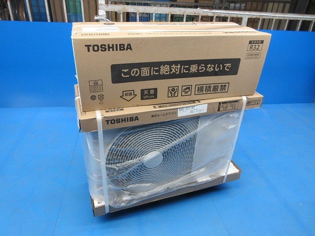 ルームエアコンセット(1組入)(主に8畳用) RAS-2511AT+RAS-2511T(W)拍卖