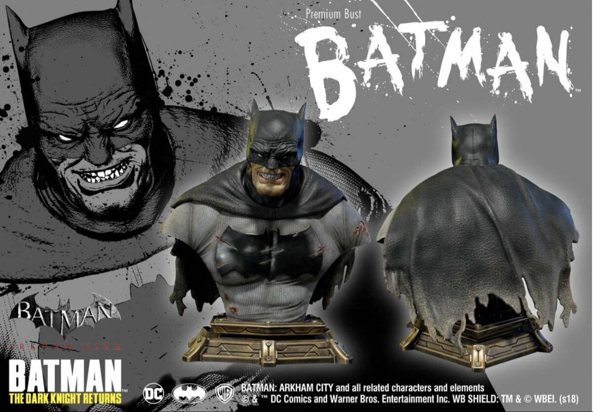 プライム1スタジオ プレミアムバスト バットマン ダークナイト・リターンズ Prime1Studio Batman Bust ホットトイズ Prime1 Dark Knight拍卖