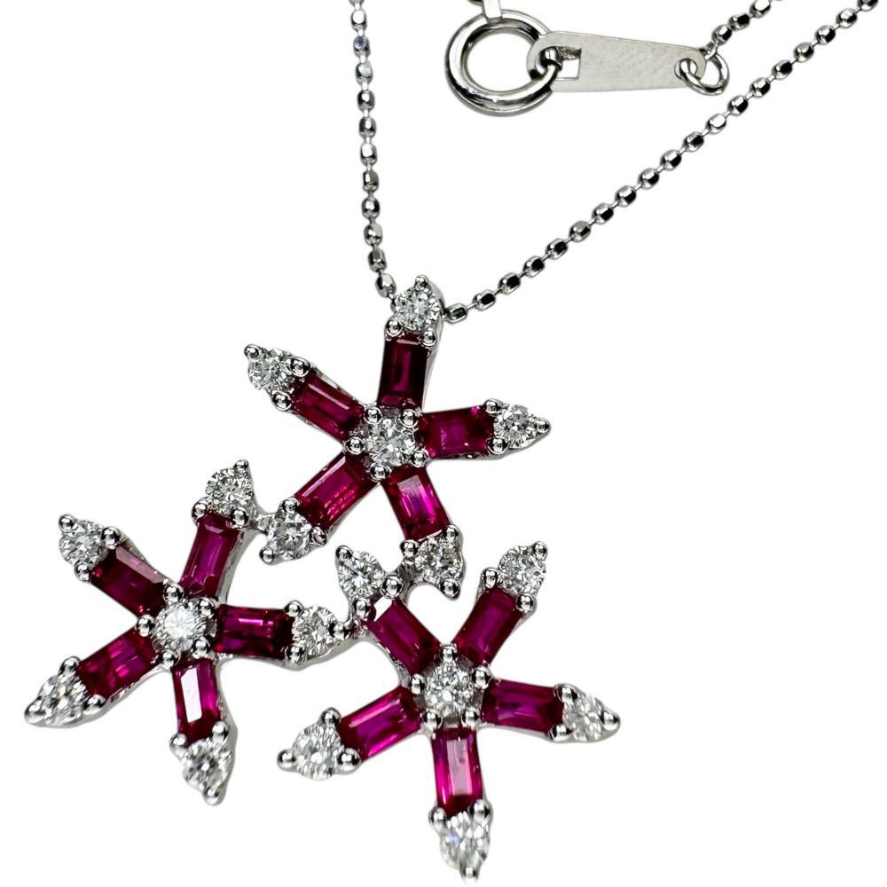 結晶デザイン ルビー 計1.00ct ダイヤモンド 計0.35ct ネックレス K18WGホワイトゴールド/(トップ分析済み) 4.0g 45cm レディース拍卖