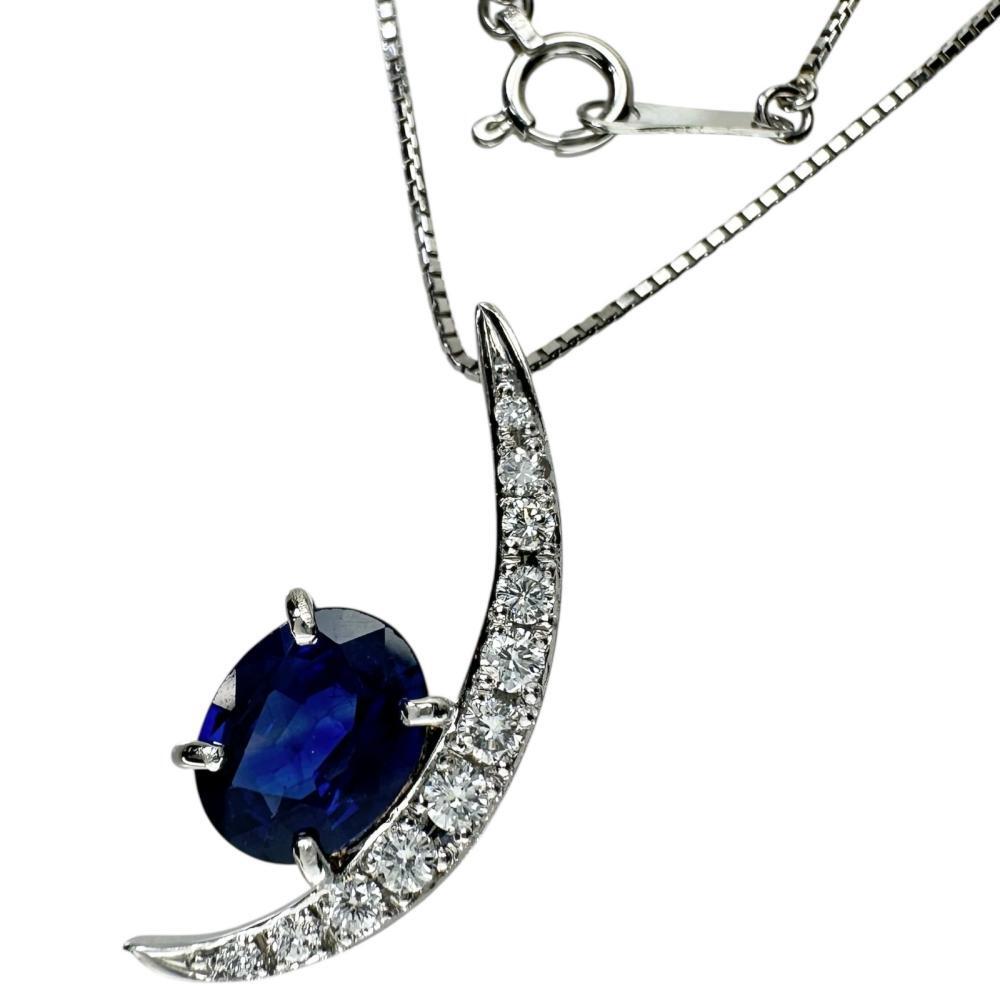 サファイア(刻印不鮮明) 1.315ct ダイヤモンド 計0.23ct ネックレス Pt900プラチナ/Pt850プラチナ 5.4g 45cm レディース拍卖