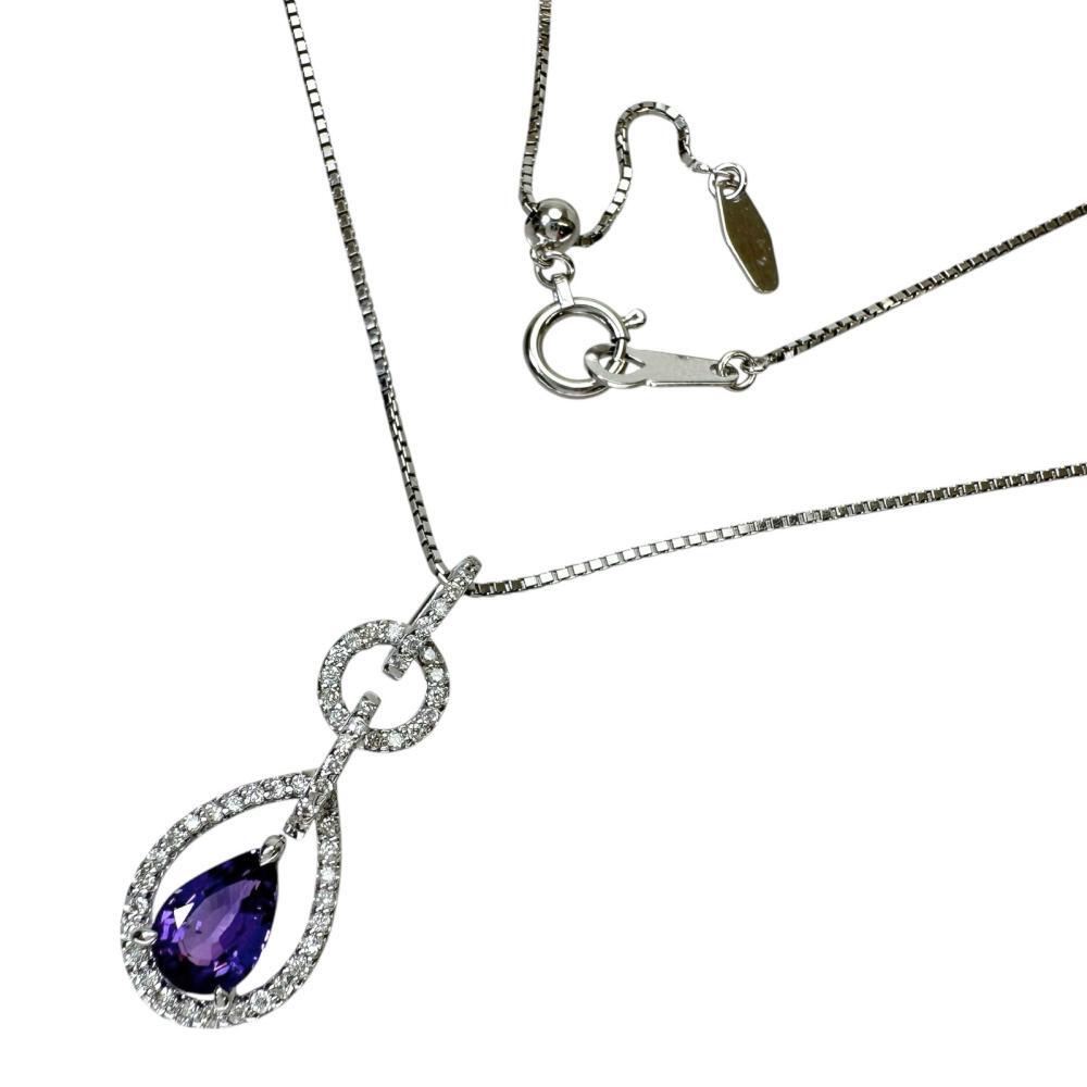 バイオレットサファイア 1.00ct ダイヤモンド 0.20ct ネックレス K18WGホワイトゴールド 4.2g 50cm レディース拍卖