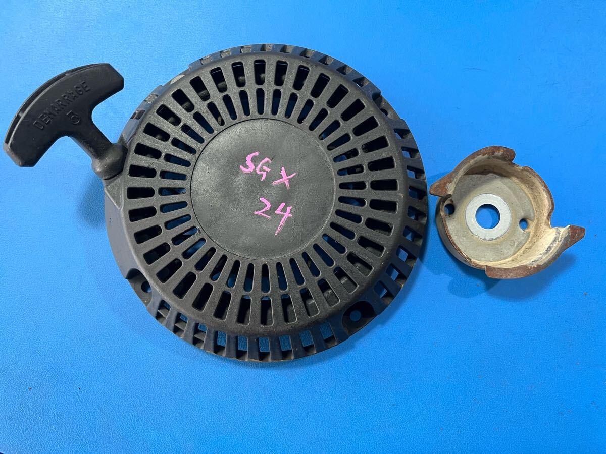 ガソリンエンジン 発電機 部品パーツ スバル SGX24 より取り外し リコイルスターター スタータープーリー セット 拍卖