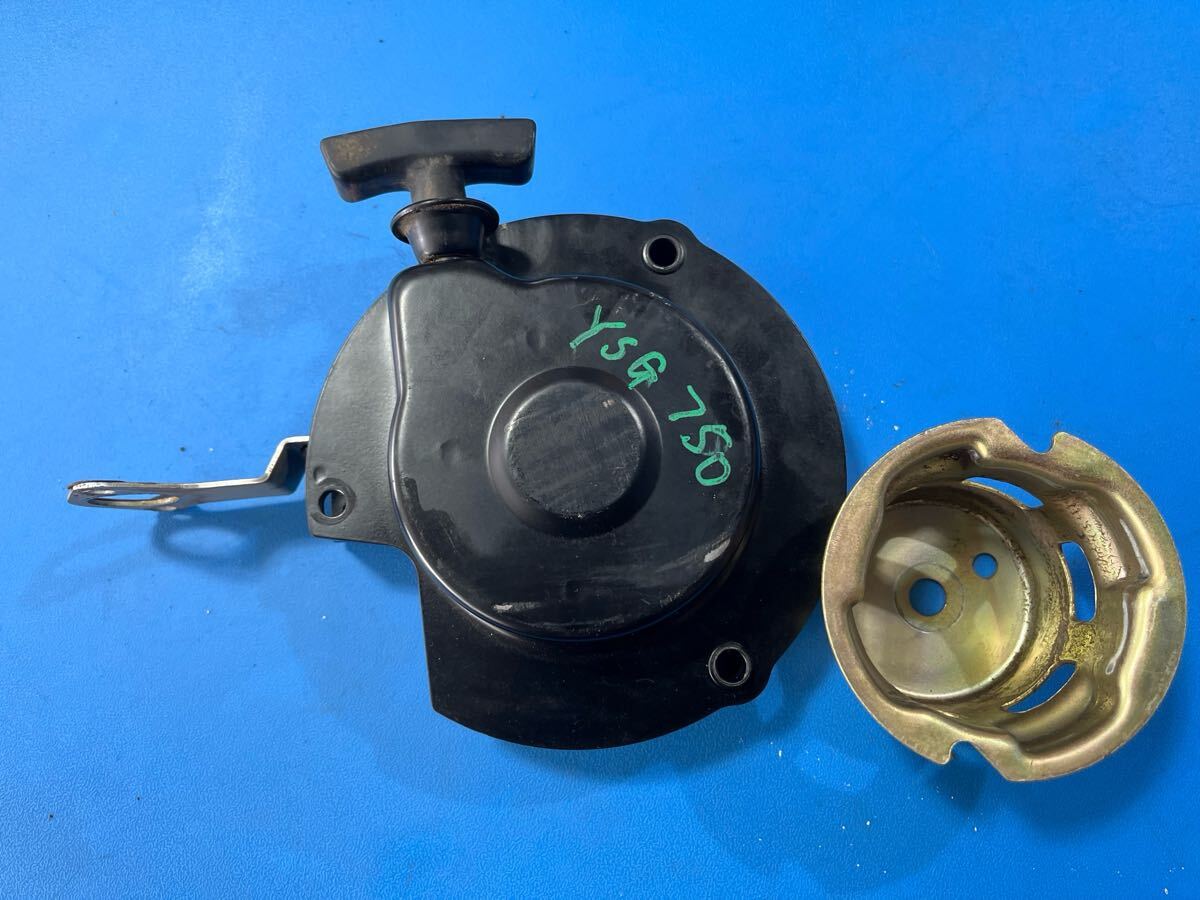 送料600円 ガソリンエンジン発電機 部品パーツ ヤマハ YSG750 リコイルスターター スタータープーリーセット 引き戻し良好拍卖