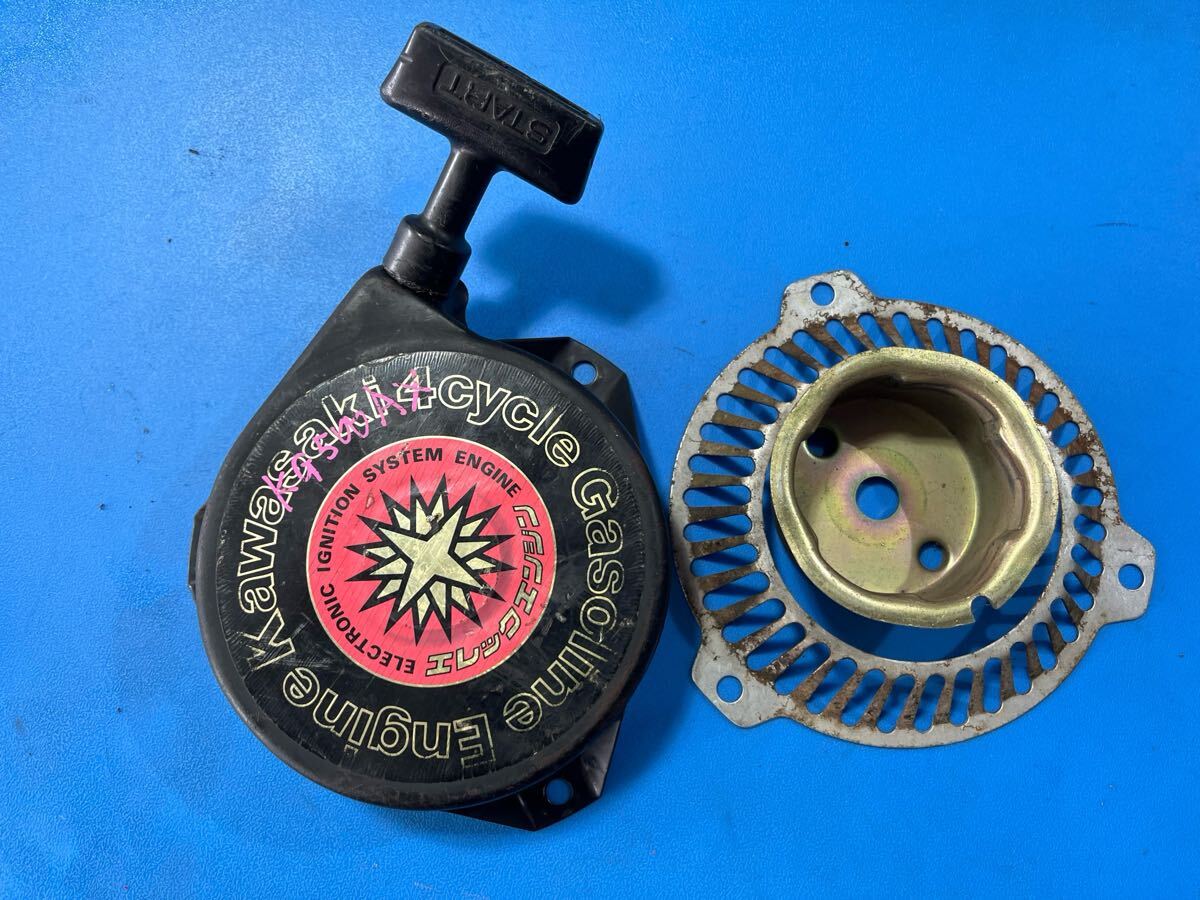 送料600円 ガソリンエンジン発電機 部品 パーツ カワサキ KG500AX リコイルスターター スタータープーリー セット拍卖