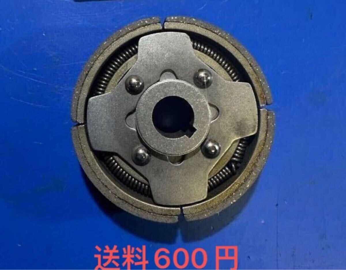 草刈機部品 遠心クラッチ ロビンエンジンEC08 オーレック スパイダモア 共立SP850/SP850A/SP850B/AZ850/AZ850A/B 未使用保管品拍卖