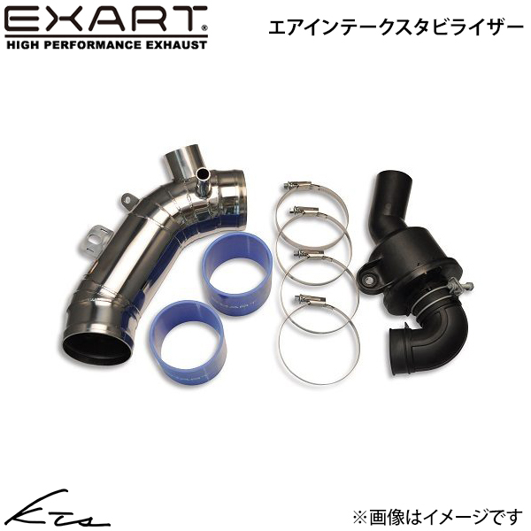 マークX GRX130 GRX135 エクスアート エアインテークスタビライザー【EA04-LX100-N】 サクションパイプ インテークパイプ拍卖