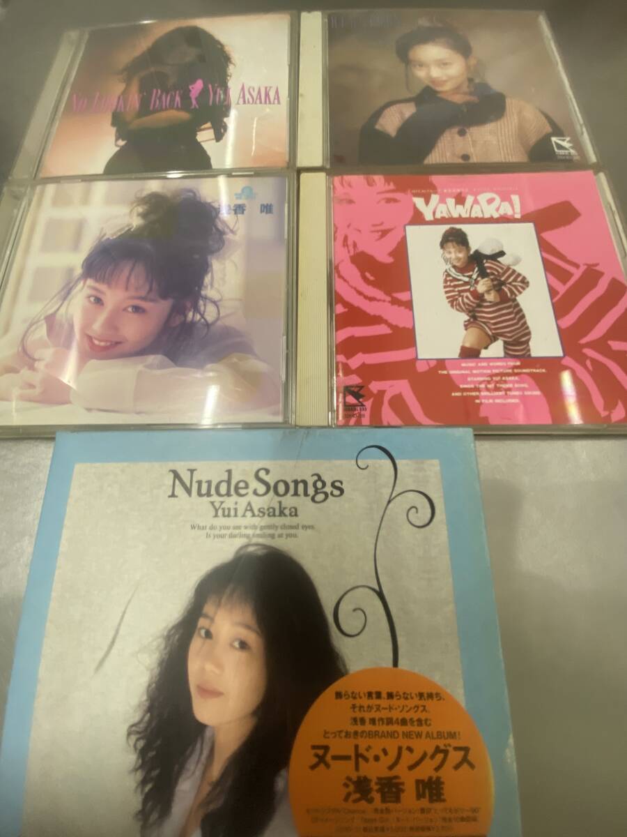 浅香唯 ベストアルバム CD 究極のベスト! YUI ASAKA レンタルアップ品+アルバム CD+YAWARA サントラ 計5枚セット拍卖