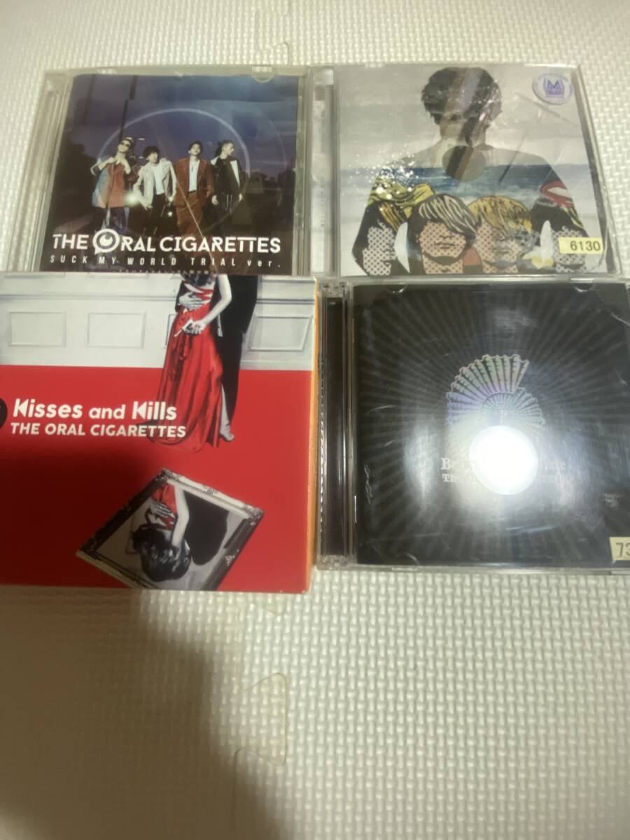 THE ORAL CIGARETTES (ジ・オーラル・シガレッツ)アルバム CD DVD+アルバム 2CD+CD 計4枚セット拍卖