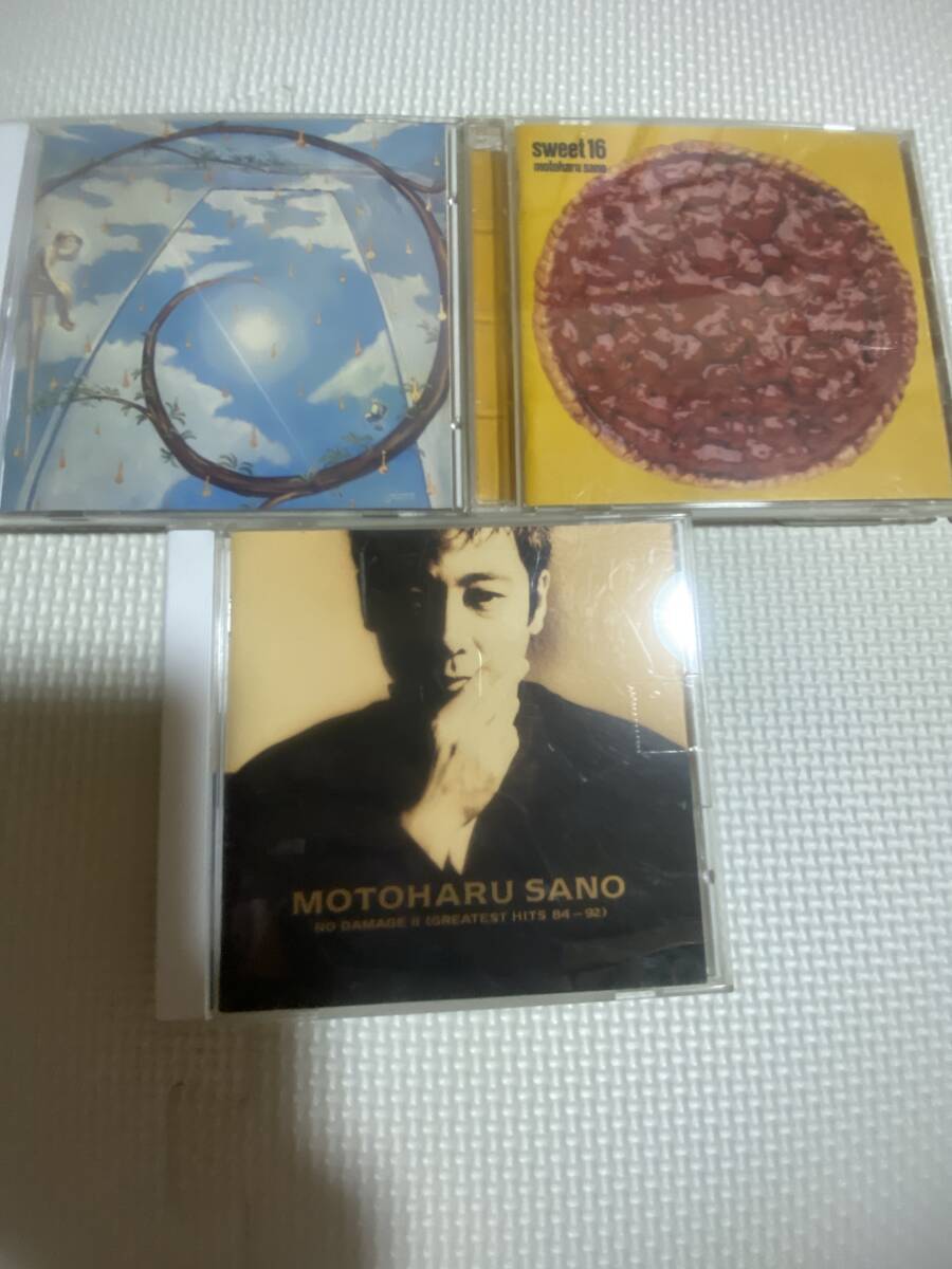 佐野元春 ベストアルバム CD+アルバム CD 3枚セット拍卖