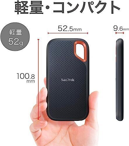 SanDisk SSD 外付け 1TB USB3.2Gen2 読出最大1050MB/秒 防滴防塵拍卖