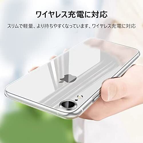 iPhone XR用 ケース ソフト クリア TPU カバー アイフォン XR ケース 黄ばみなし iPhonexr カバー 薄型 あ拍卖