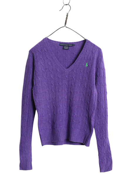 ラルフローレン Vネック ケーブル ニット セーター レディース S / ポロ ラム ウール 長袖ニット シンプル きれいめ ワンポイント パープル拍卖