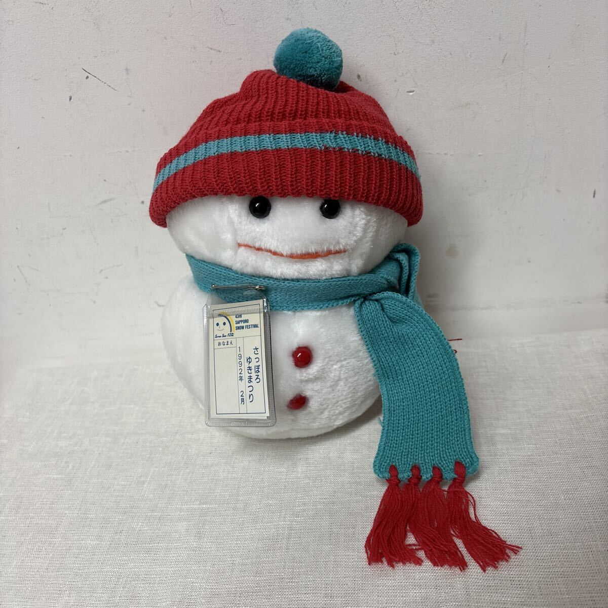 札幌 雪まつり 1992年 雪だるま ぬいぐるみ 昭和レトロ拍卖