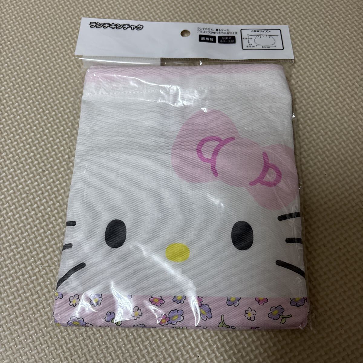 未開封 ハローキティ HELLO KITTY ランチきんちゃく 巾着 サンリオ 2023拍卖