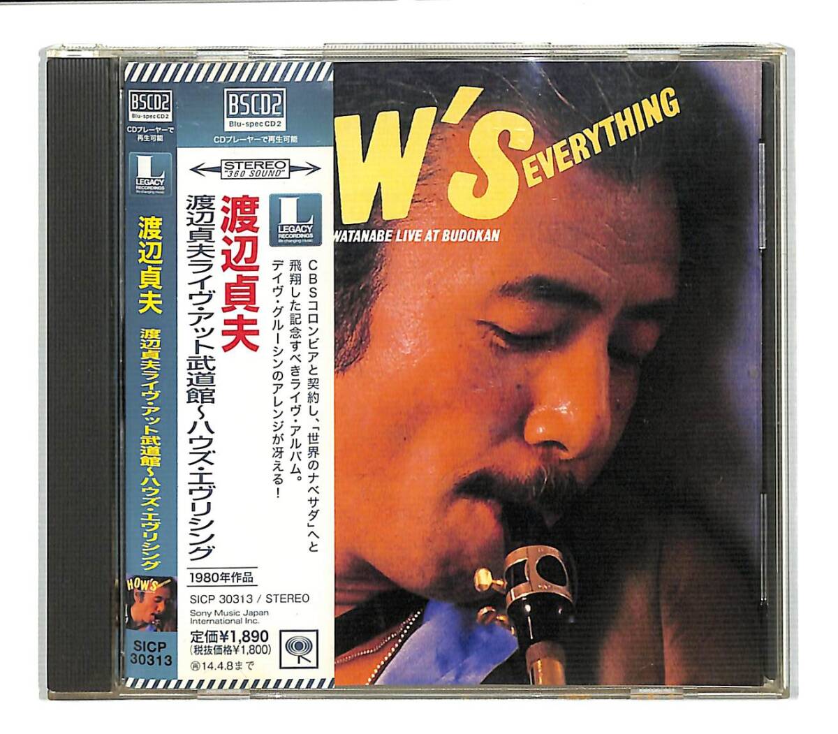 r2704/Blu-spec CD2/帯付/渡辺貞夫/渡辺貞夫ライヴ・アット武道館/ハウズ・エヴリシング/SICP 30313拍卖