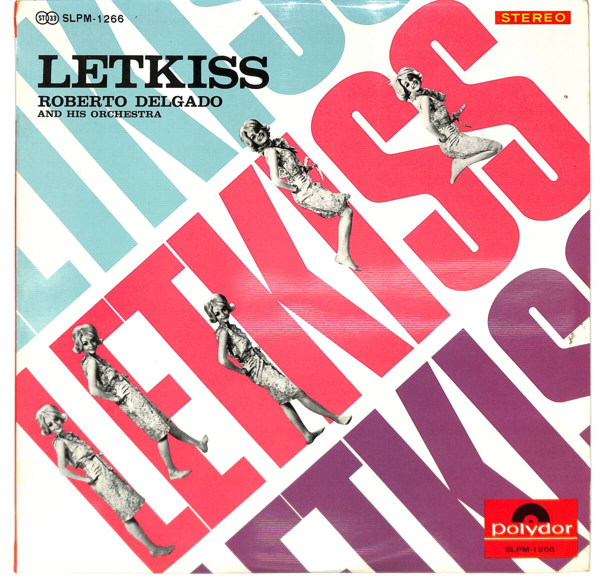 g5518/LP/ペラ/見本盤/白ラベル/ロベルト・デルガード/ジェンカでキッス拍卖