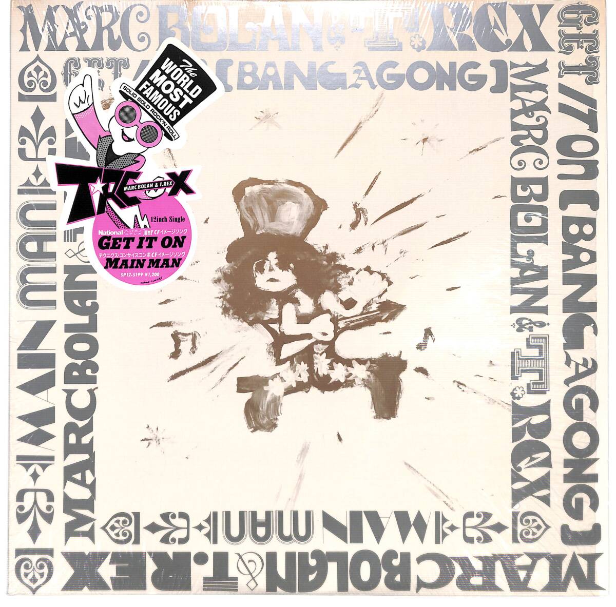 r2831/12/ハイプステッカー付/Marc Bolan & T. Rex/Get It On (Bang A Gong)拍卖
