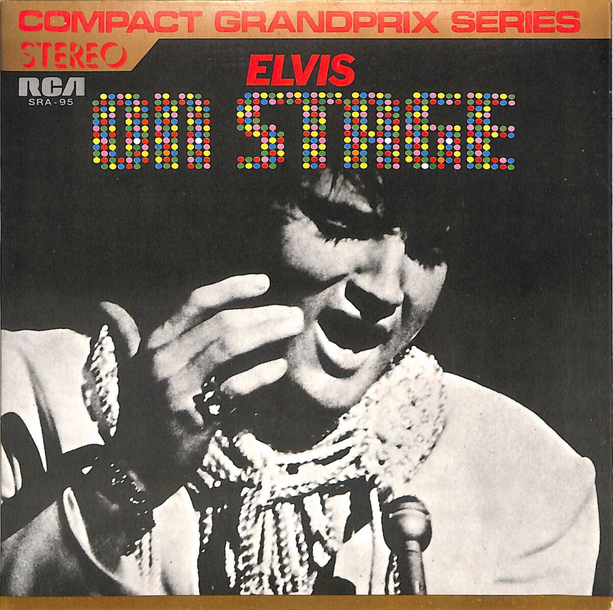 g5790/EP/エルヴィス・プレスリー/グランプリ・プレスリー・オン・ステージ/ラスベガス・インターナショナル・ホテルにおける実況録音拍卖