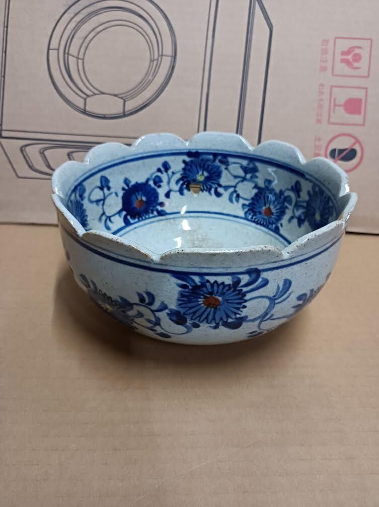 有田焼 ◆ 鉢 ◆ 幅19 縦10.5 【保管104】拍卖