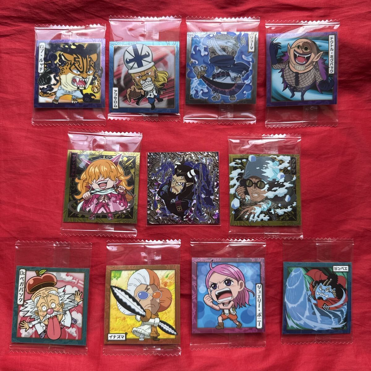 ★即決有★ ワンピースウエハースシール 11枚セット にふぉるめーしょん ワンピース 大海賊シールウエハース SGR マゼラン 他 11枚セット拍卖