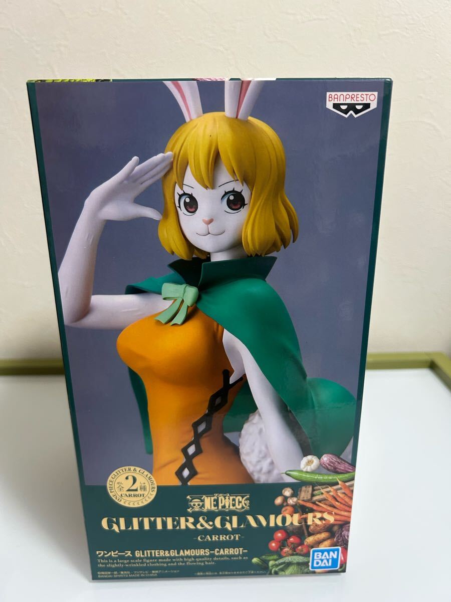 GLITTER & GLAMOURS ワンピース キャロット フィギュア 未開封品拍卖