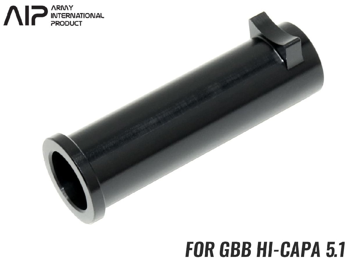 AIP007-TM51-BK AIP ライトウェイト リコイルプラグ STDタイプ Hi-CAPA 5.1 ブラック拍卖