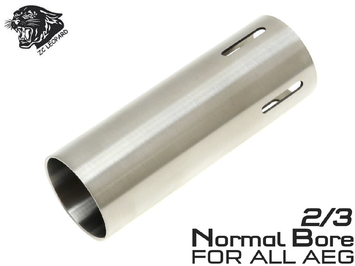 ZC-CLND-008 ZC LEOPARD AEG NB ステンレス 加速シリンダー拍卖