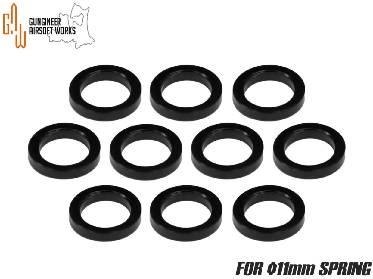 GA-AC-004 G.A.W. 汎用ピストン/スプリングガイドスペーサー Φ11mmスプリング(東京マルイVSR-10純正規格)用拍卖