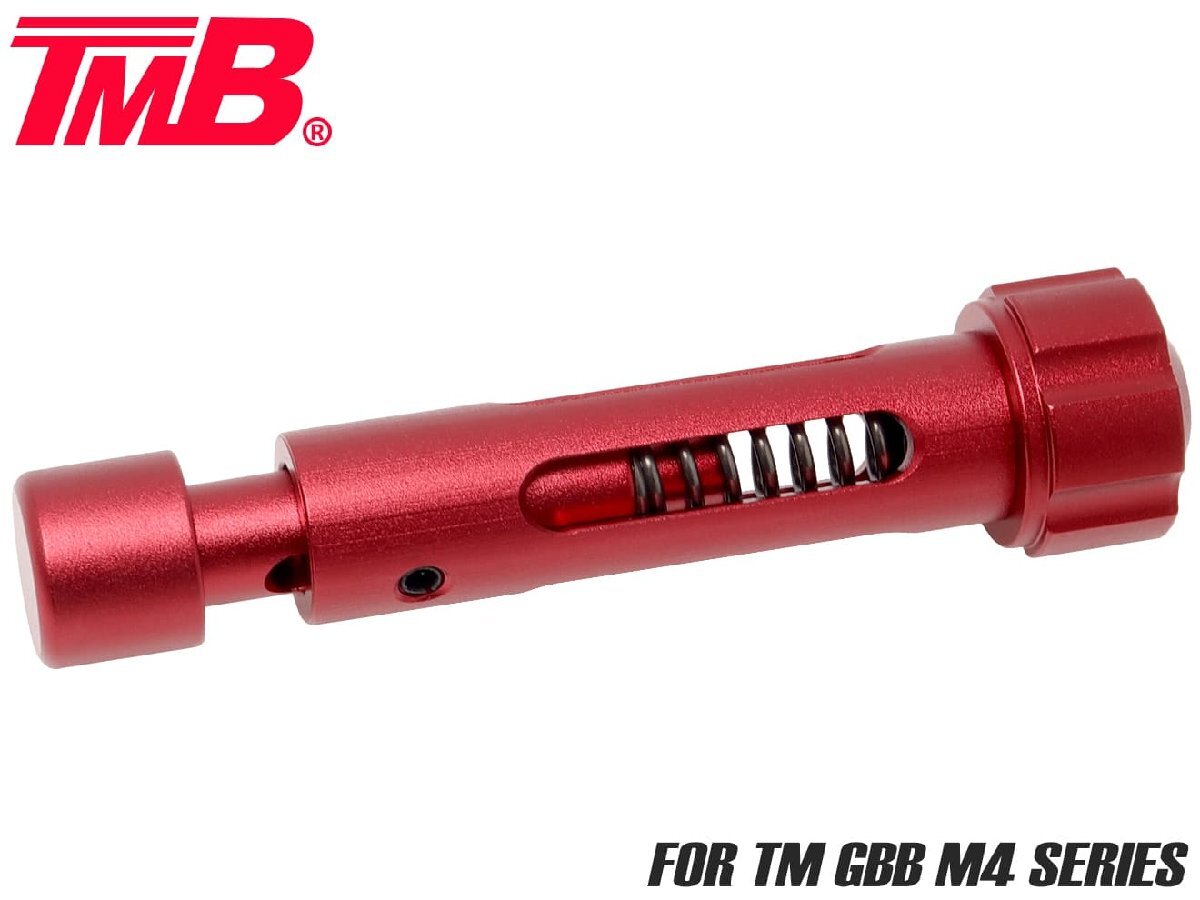 TMB-GSP-001R TMB アルミCNC ダンピングバッファ for マルイ GBB M4拍卖
