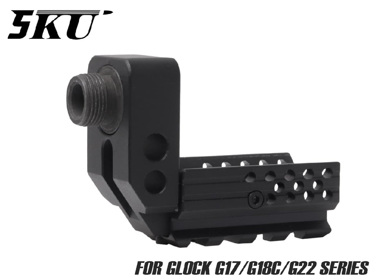5KU-SIMZ-006 5KU SAS フロントキット for G17/G18C/G22 GB-289拍卖