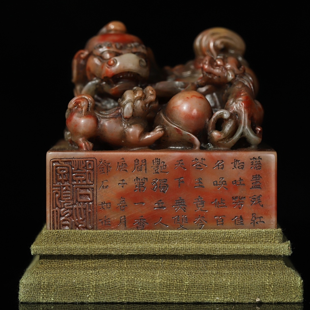 ◆珍蔵◆古美術 清代 古寿山石り銘文 子母双獸 印章 精品 時代箱 細密細工造 置物 擺件 古賞物 骨董品 時代物 AT17拍卖